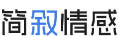 马来西亚雪兰莪婚姻挽回咨询